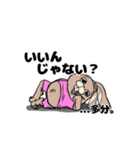 日常的に使えるめんどくさがり屋なうさぎ（個別スタンプ：30）