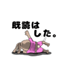 日常的に使えるめんどくさがり屋なうさぎ（個別スタンプ：31）