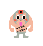 ウクレレ・ジャン（個別スタンプ：4）