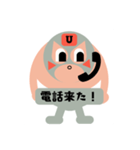 ウクレレ・ジャン（個別スタンプ：11）