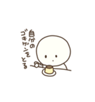 たまのようなこ 〜現実と向き合う編〜（個別スタンプ：4）