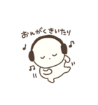 たまのようなこ 〜現実と向き合う編〜（個別スタンプ：6）