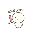 たまのようなこ 〜現実と向き合う編〜（個別スタンプ：7）
