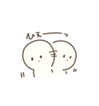 たまのようなこ 〜現実と向き合う編〜（個別スタンプ：12）