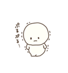 たまのようなこ 〜現実と向き合う編〜（個別スタンプ：13）