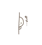 たまのようなこ 〜現実と向き合う編〜（個別スタンプ：21）