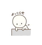 たまのようなこ 〜現実と向き合う編〜（個別スタンプ：22）