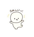 たまのようなこ 〜現実と向き合う編〜（個別スタンプ：31）