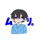 集え！バスケ部！（個別スタンプ：1）