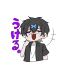 集え！バスケ部！（個別スタンプ：2）