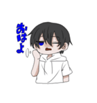 集え！バスケ部！（個別スタンプ：5）