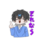 集え！バスケ部！（個別スタンプ：6）