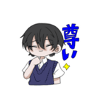 集え！バスケ部！（個別スタンプ：9）