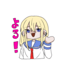集え！バスケ部！（個別スタンプ：13）