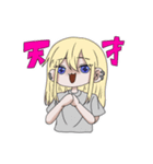 集え！バスケ部！（個別スタンプ：17）