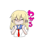 集え！バスケ部！（個別スタンプ：21）