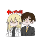 集え！バスケ部！（個別スタンプ：23）