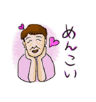 万佐子スタンプ（個別スタンプ：1）