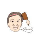 万佐子スタンプ（個別スタンプ：13）
