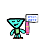 ハピハトフレンズ（個別スタンプ：4）