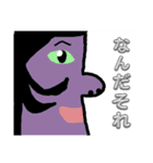 ハピハトフレンズ（個別スタンプ：5）