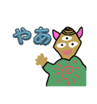 ハピハトフレンズ（個別スタンプ：7）