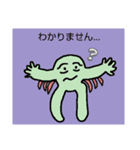 ハピハトフレンズ（個別スタンプ：8）