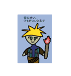 ハピハトフレンズ（個別スタンプ：12）