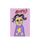 ハピハトフレンズ（個別スタンプ：14）