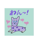 ハピハトフレンズ（個別スタンプ：15）