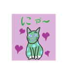 ハピハトフレンズ（個別スタンプ：16）