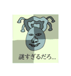 ハピハトフレンズ（個別スタンプ：22）