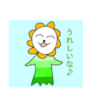 ハピハトフレンズ（個別スタンプ：24）