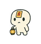お札ゴーストくんの夜回り（個別スタンプ：1）