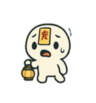 お札ゴーストくんの夜回り（個別スタンプ：2）