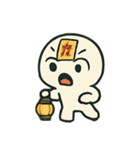 お札ゴーストくんの夜回り（個別スタンプ：11）