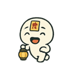 お札ゴーストくんの夜回り（個別スタンプ：12）
