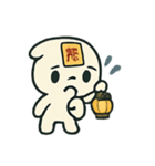 お札ゴーストくんの夜回り（個別スタンプ：15）