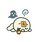 お札ゴーストくんの夜回り（個別スタンプ：16）