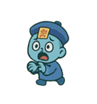ちび幽霊 提灯ダンス（個別スタンプ：8）