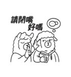 やる気なしアルパカ名言集（個別スタンプ：18）