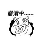 やる気なしアルパカ名言集（個別スタンプ：22）