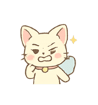 ふわもこフォクシーにゃん（個別スタンプ：11）