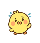 だんごヒヨコちゃん大騒動（個別スタンプ：5）
