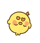 だんごヒヨコちゃん大騒動（個別スタンプ：24）