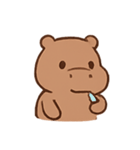 ぼんやりカバのモカ（個別スタンプ：3）