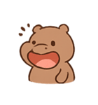 ぼんやりカバのモカ（個別スタンプ：12）