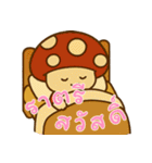 きのこ鬱モード (タイ) Ver2（個別スタンプ：2）