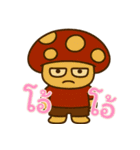 きのこ鬱モード (タイ) Ver2（個別スタンプ：28）