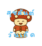 きのこ鬱モード (タイ) Ver2（個別スタンプ：29）